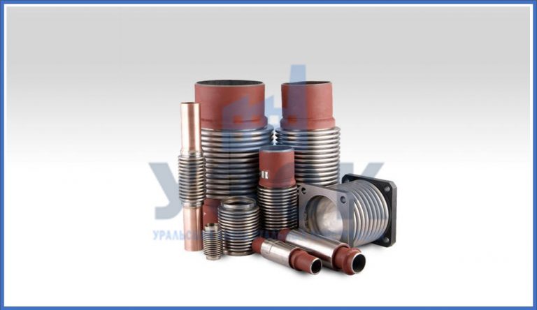 Сильфонные компенсаторы в Армавире