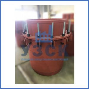 Купить сальниковые компенсаторы Ду 1000, Ду 700, Ду 800, Ду 600, Ду 500, Ру 25 в Армавире