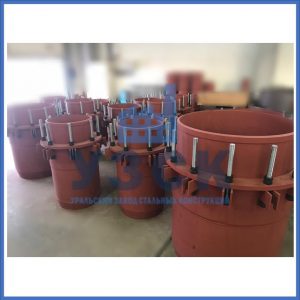 Купить сальниковые компенсаторы Ду 1000, Ду 700, Ду 800, Ду 600, Ду 500, Ру 25 в Армавире