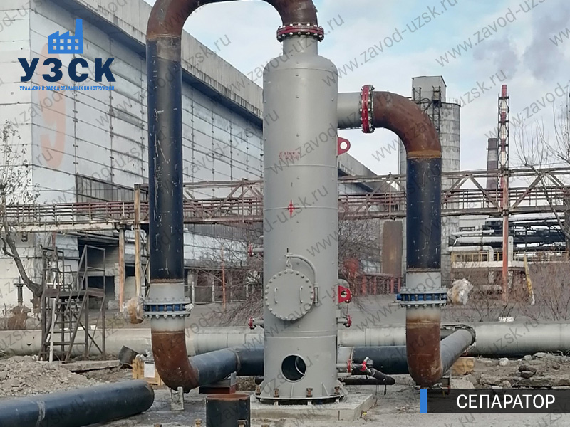 Сепаратор СЦВ Армавир изображение