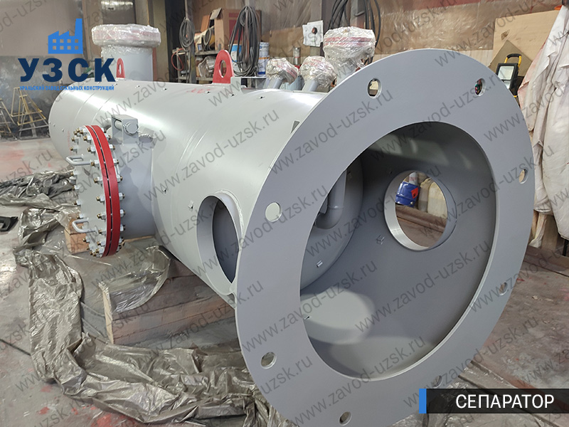 нефтегазовый сепаратор СЦВ Армавир изображение