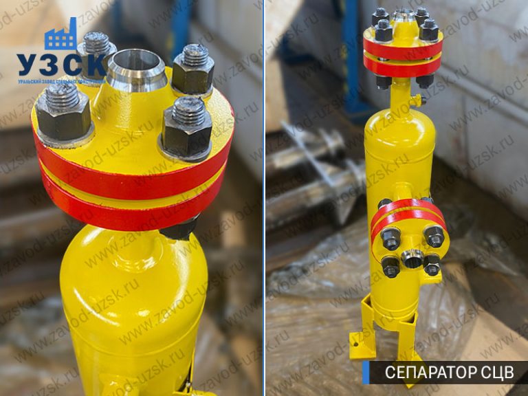 изображение сепараторов СЦВ вертикальных вихревых центробежных, Армавир