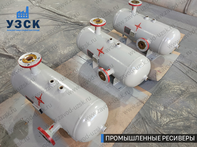 фотография промышленных газовых ресиверов Армавир