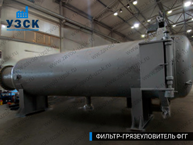 фото фильтра ФГГ-1200 в Армавире
