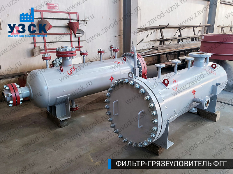 фото фильтра ФГГ-200 в Армавире