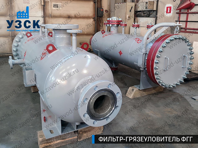 фото фильтра ФГГ-300 в Армавире