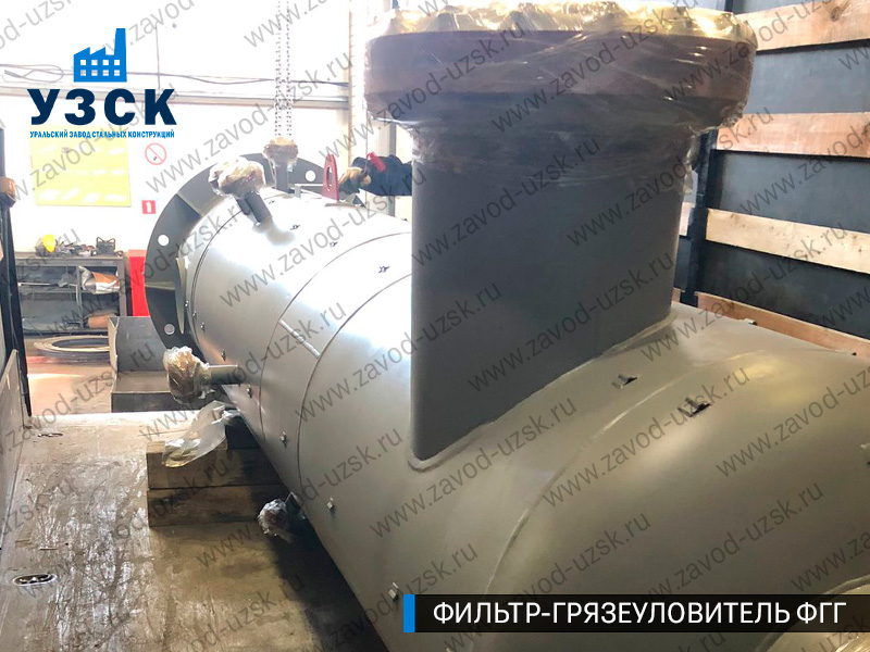 фото фильтра ФГГ-400 в Армавире