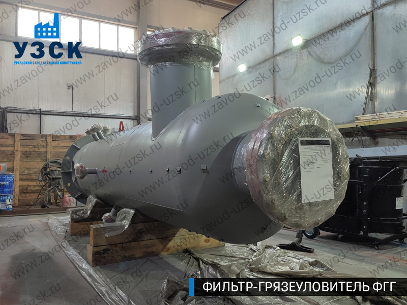 фото фильтра ФГГ-600 в Армавире