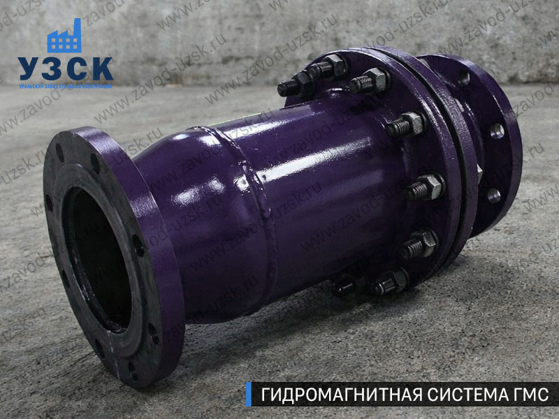 Фланцевая ГМС Армавире — пример модели среднего Ду